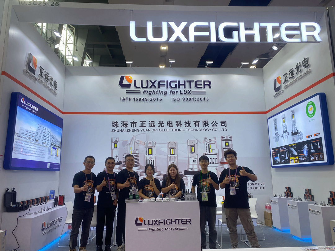 LUXFIGHTER LED ヘッドライト 第 134 回広州交易会