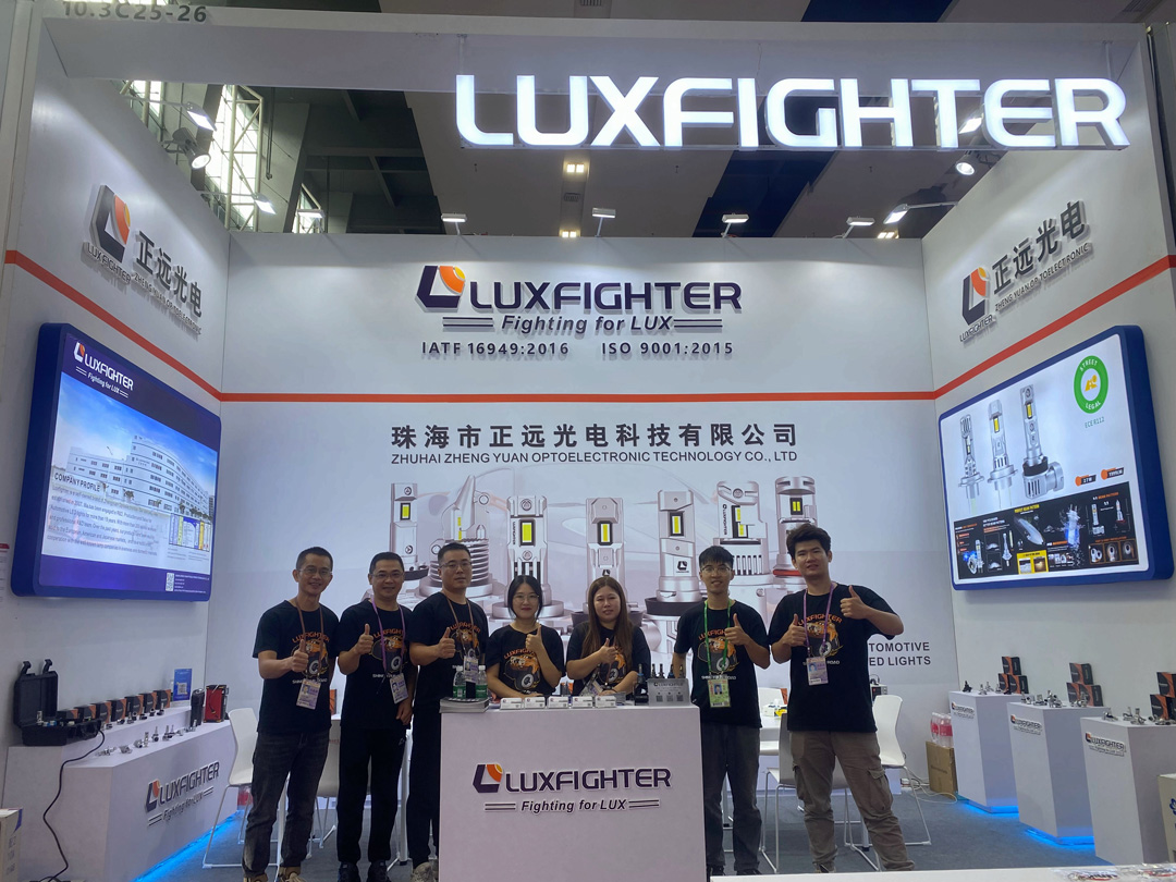 LuxFighterは、134th Cantonフェアをリードしています
