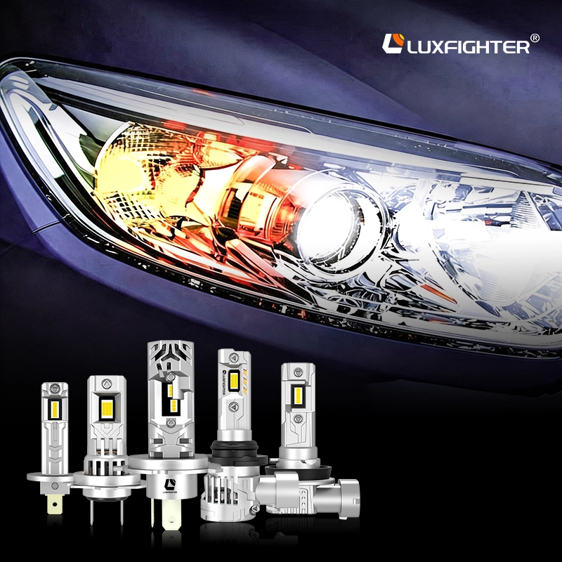 あなたに最適な LED 車のヘッドライトを選択するには?
