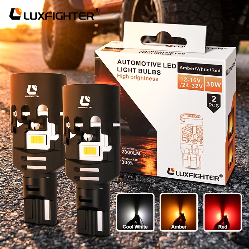 車のナンバー灯をLEDに交換できますか?