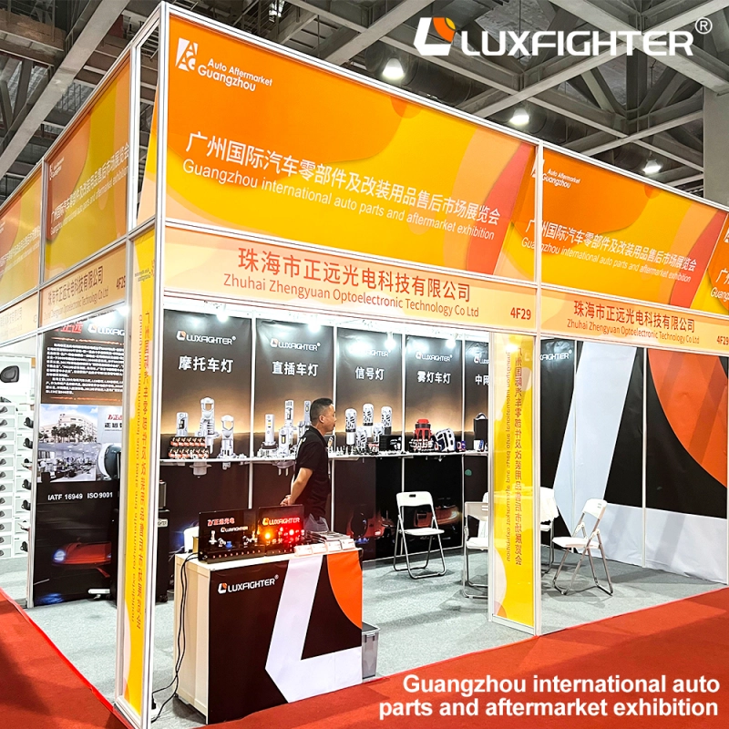 アジア太平洋地域の自動車アフターマーケットに特化 | Luxfighter が 2026 AAG 広州国際自動車部品および改造展示会でデビュー